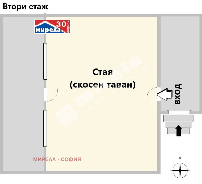 Продава  Парцел област София , с. Реброво , 25 кв.м | 95643270 - изображение [5]