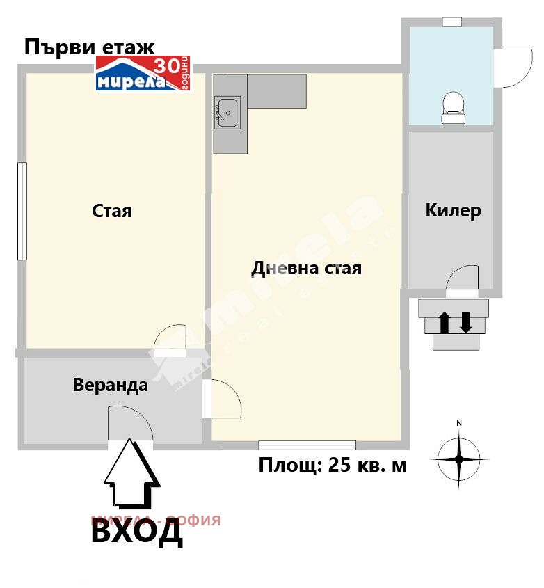 Продава  Парцел област София , с. Реброво , 25 кв.м | 95643270 - изображение [4]