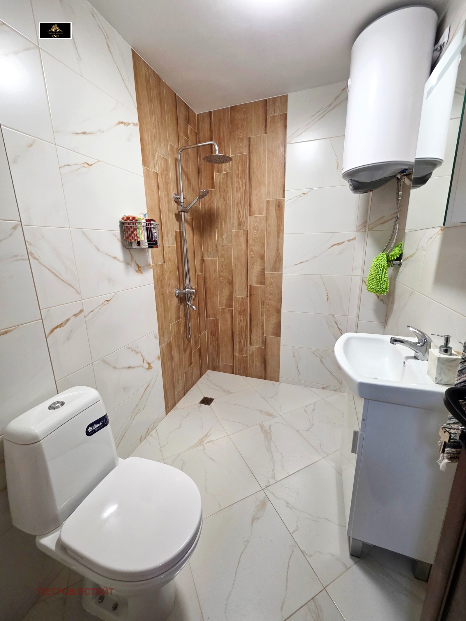 Продава 1-СТАЕН, гр. Велинград, област Пазарджик, снимка 11 - Апартаменти - 54399249