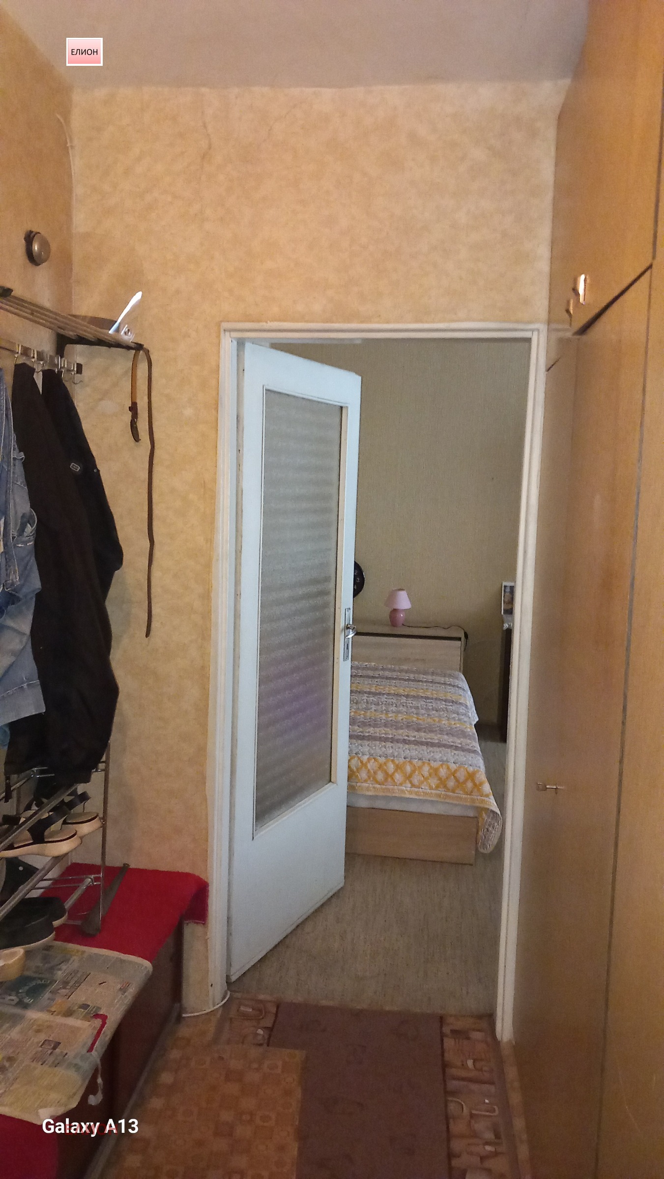 Продава 1-СТАЕН, гр. Радомир, област Перник, снимка 3 - Апартаменти - 54785434