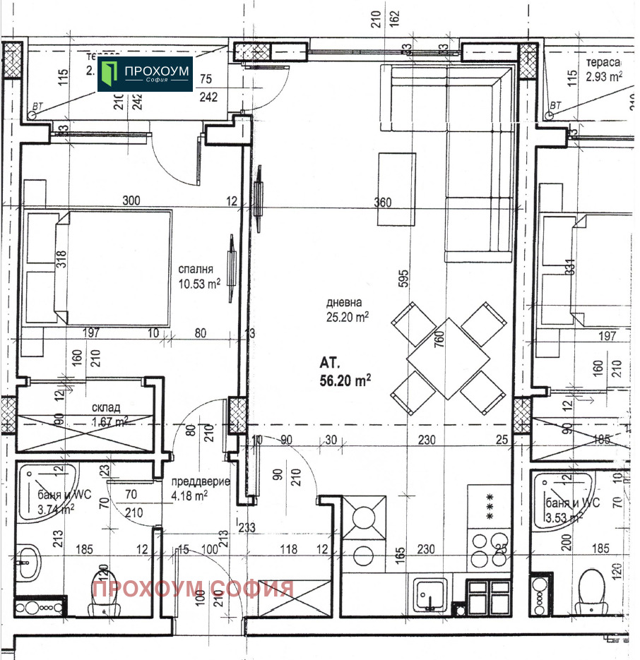 Продава 2-СТАЕН, гр. София, Овча купел, снимка 2 - Апартаменти - 52571073