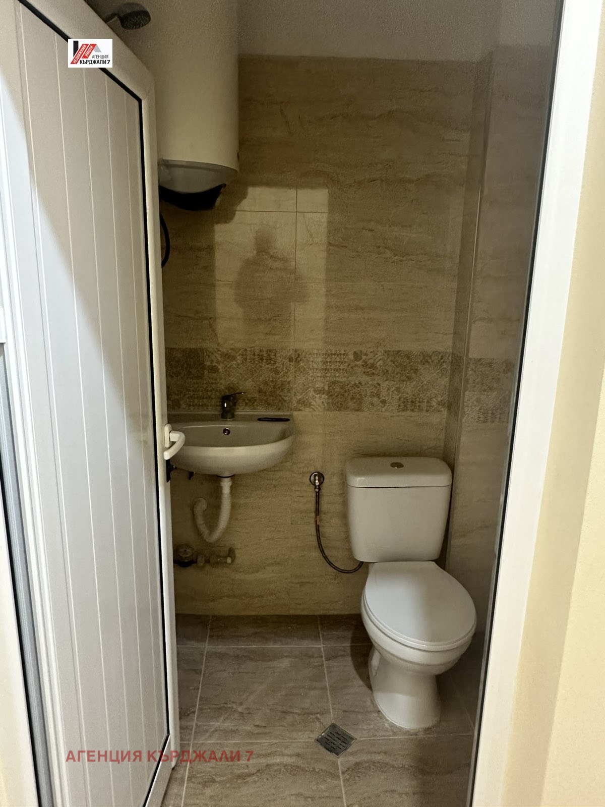Продава 2-СТАЕН, гр. Кърджали, Център, снимка 12 - Апартаменти - 54695612