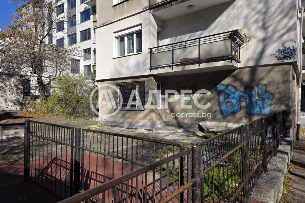 Продава 3-СТАЕН, гр. София, Център, снимка 14 - Апартаменти - 54517614