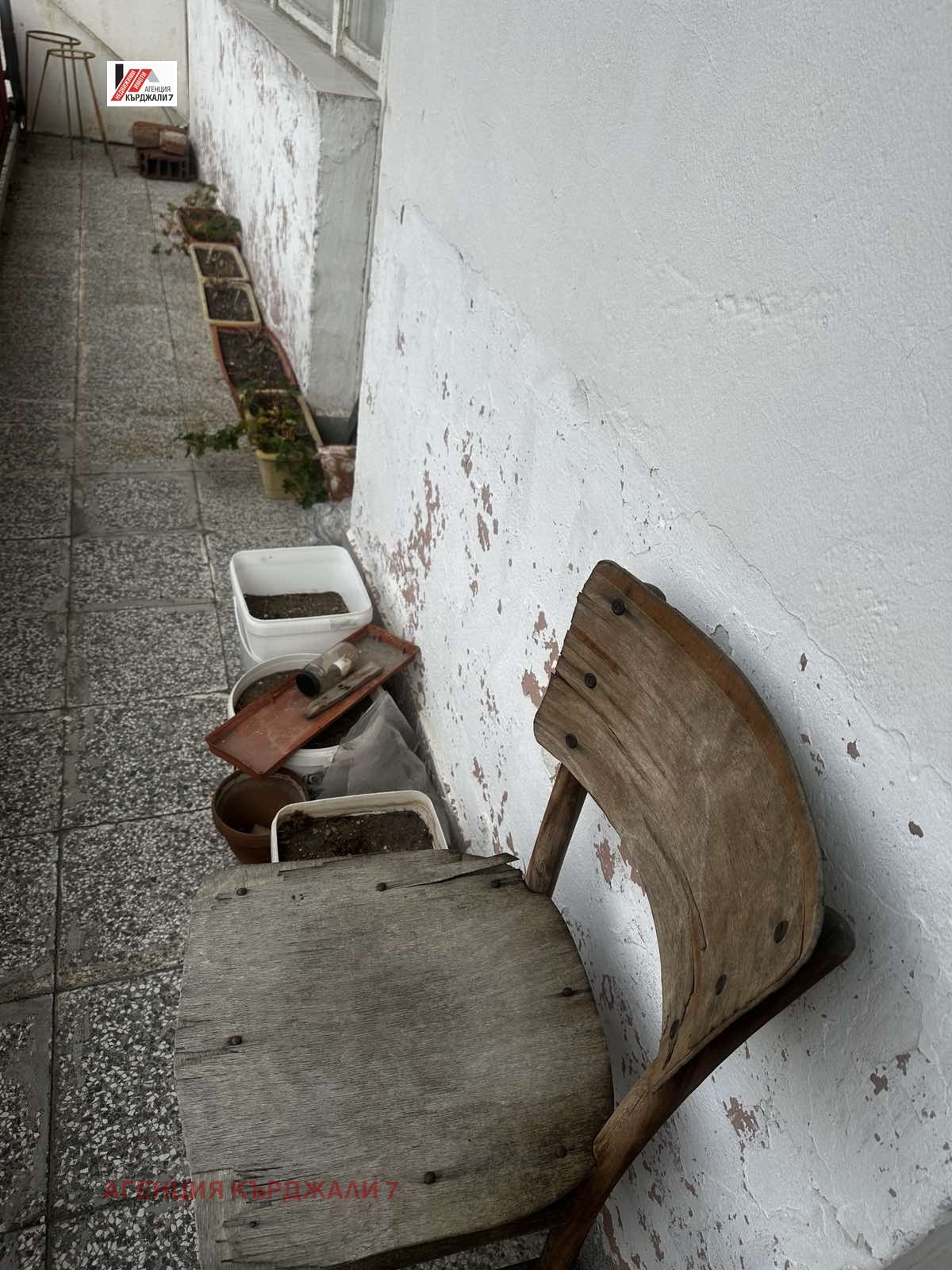 Продава МНОГОСТАЕН, гр. Кърджали, Център, снимка 16 - Апартаменти - 54262815