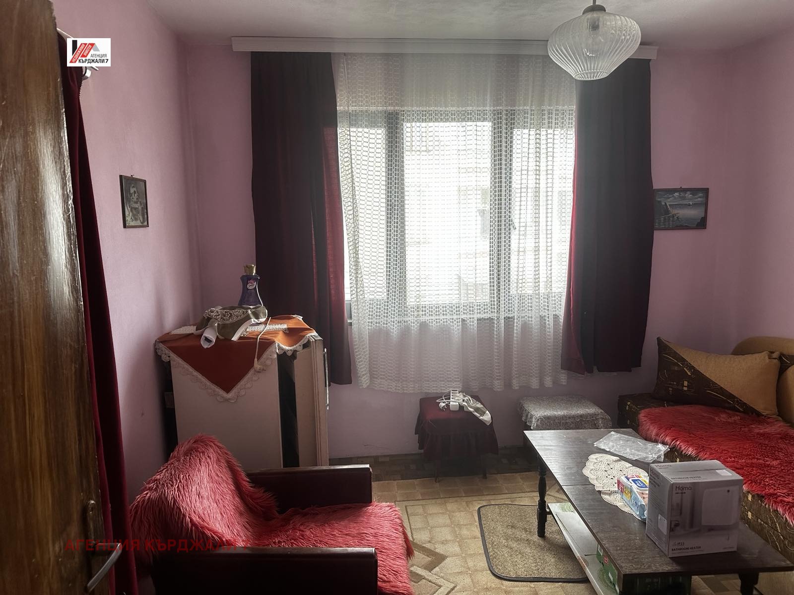 Продава МНОГОСТАЕН, гр. Кърджали, Център, снимка 5 - Апартаменти - 54262815