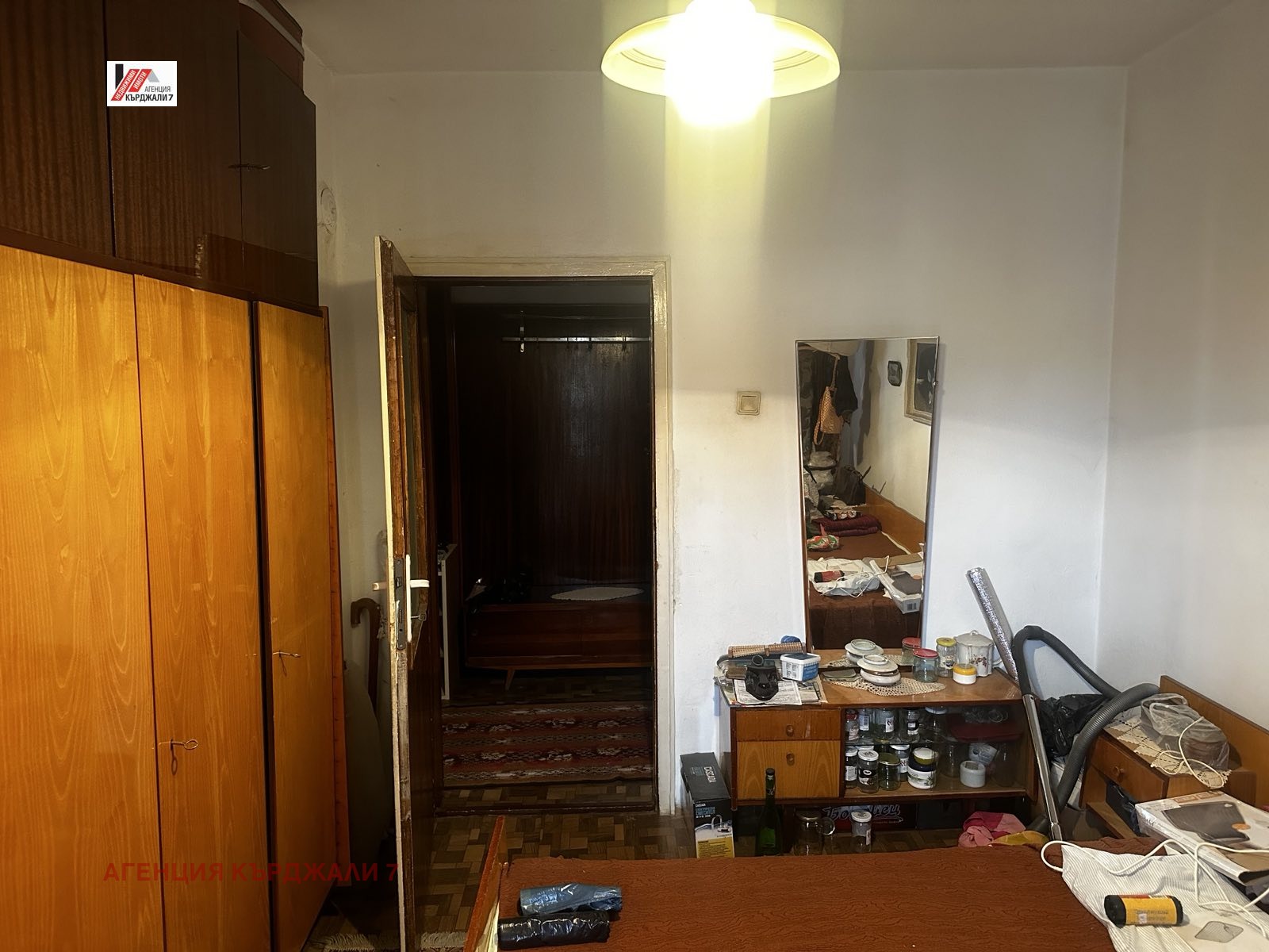 Продава МНОГОСТАЕН, гр. Кърджали, Център, снимка 4 - Апартаменти - 54262815