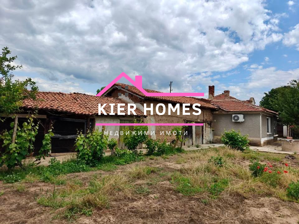 Продава КЪЩА, с. Гранит, област Стара Загора, снимка 6 - Къщи - 54065119