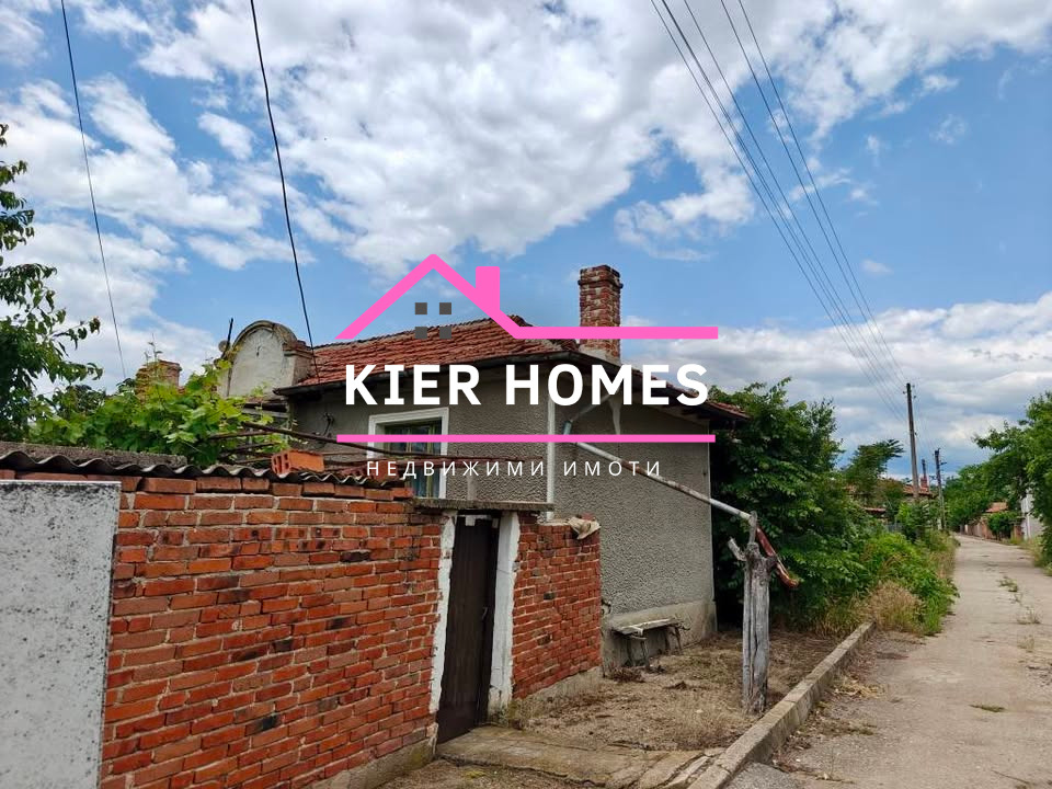 Продава КЪЩА, с. Гранит, област Стара Загора, снимка 3 - Къщи - 54065119