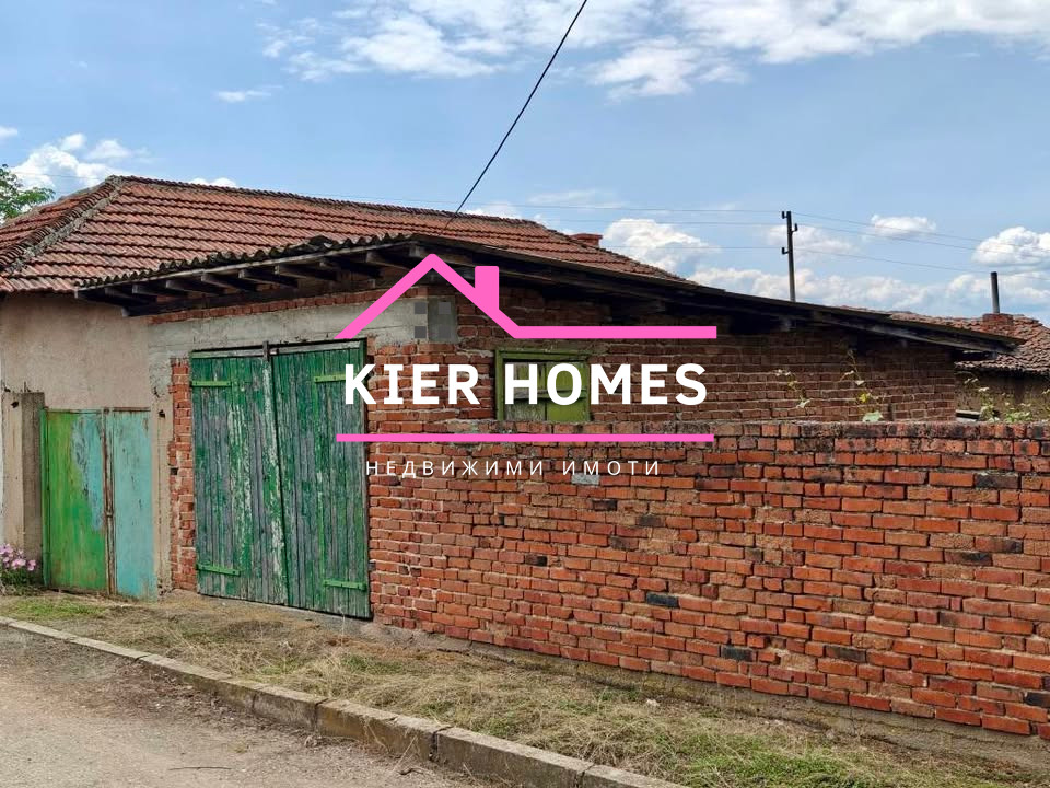 Продава КЪЩА, с. Гранит, област Стара Загора, снимка 4 - Къщи - 54065119