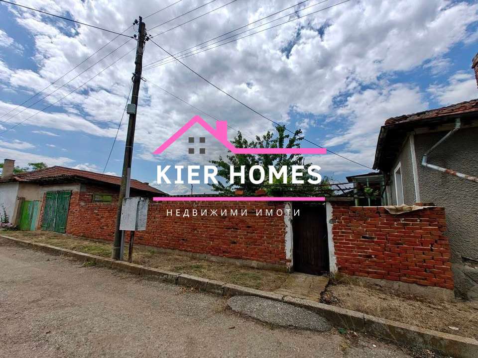 Продава КЪЩА, с. Гранит, област Стара Загора, снимка 8 - Къщи - 54065119