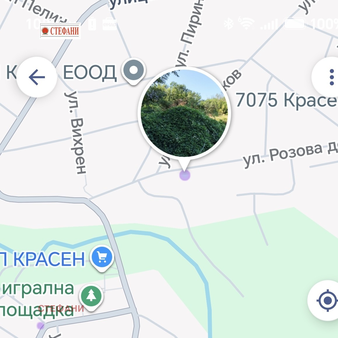 Продава ПАРЦЕЛ, с. Красен, област Русе, снимка 5 - Парцели - 55895691
