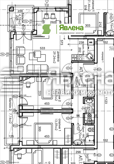 ������� 3-����� | Imot.bg � ����������� 2