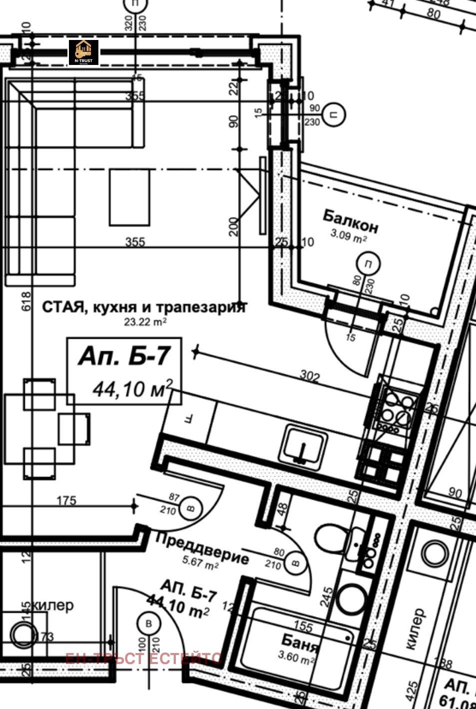 ������� 1-����� | Imot.bg � ����������� 2