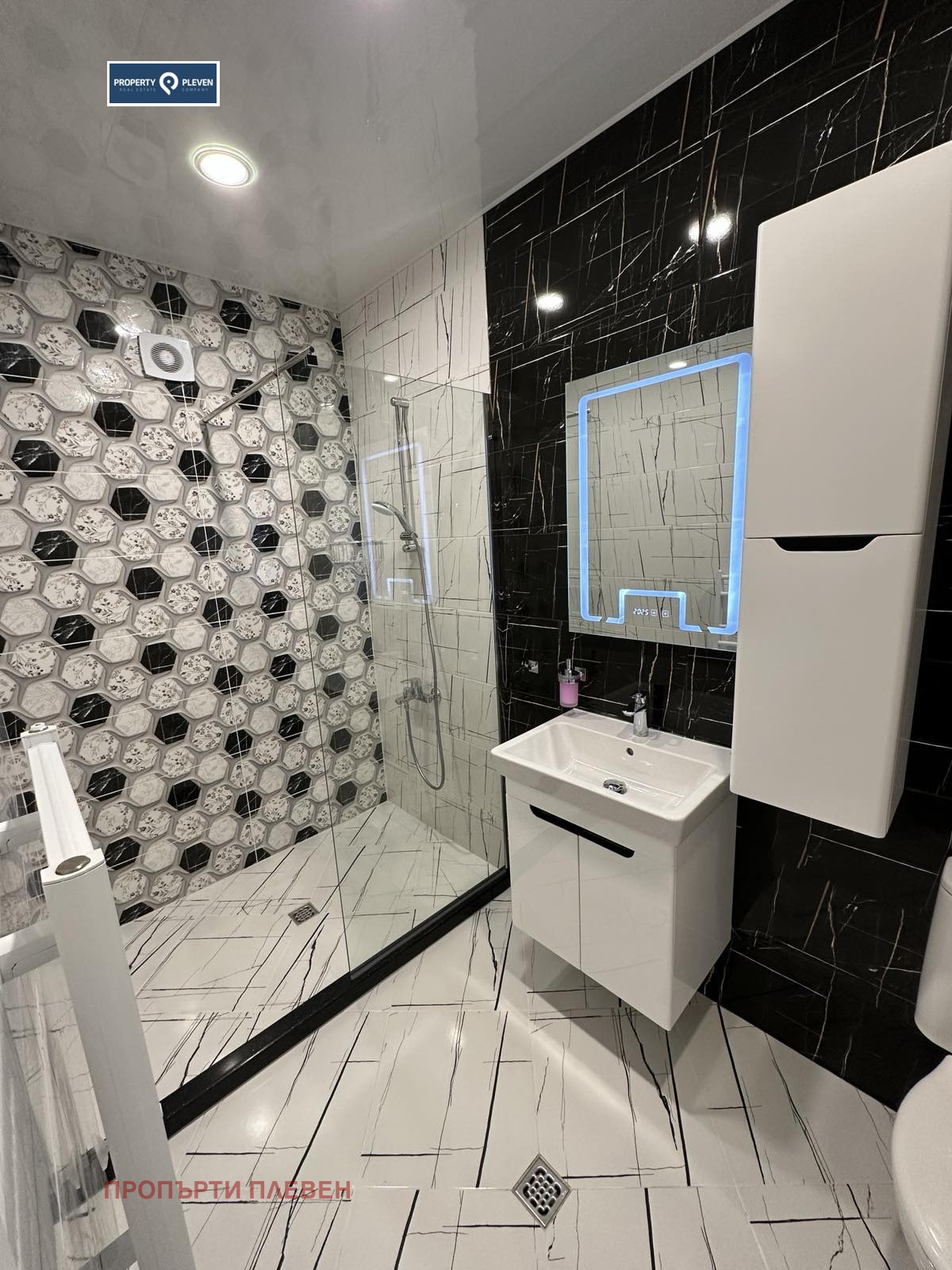 ������� 3-����� | Imot.bg � ����������� 8