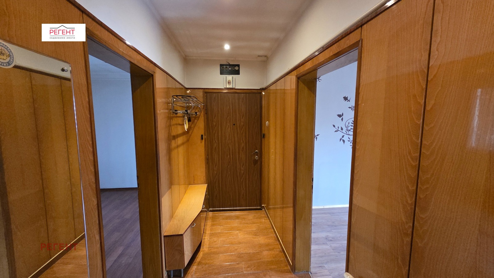 ������� 3-����� | Imot.bg � ����������� 4