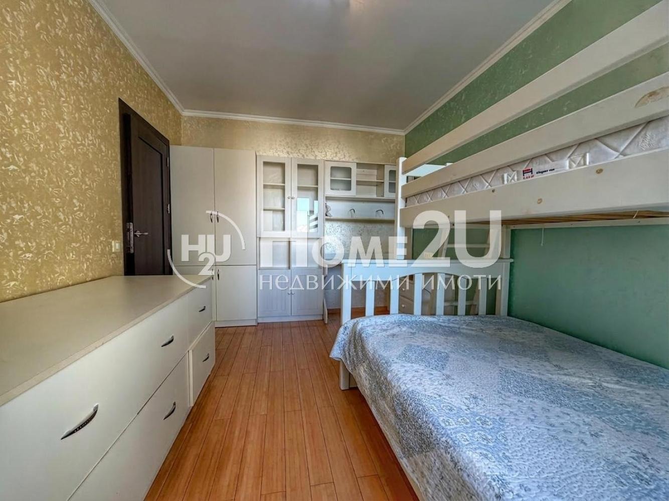 ������� 3-����� | Imot.bg � ����������� 6