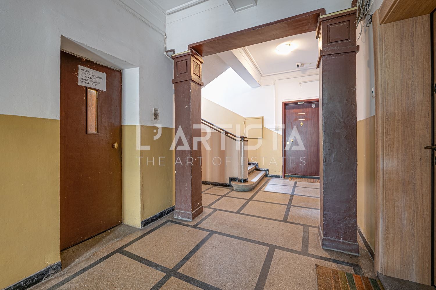������� 3-����� | Imot.bg � ����������� 9