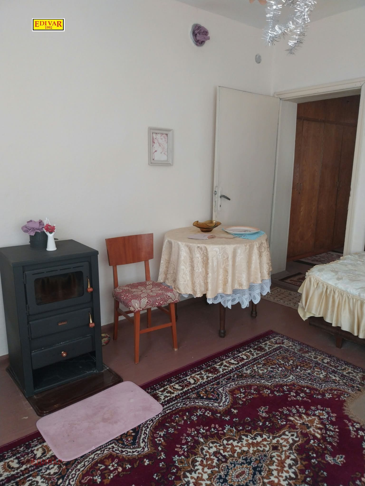 ������� ���� | Imot.bg � ����������� 4