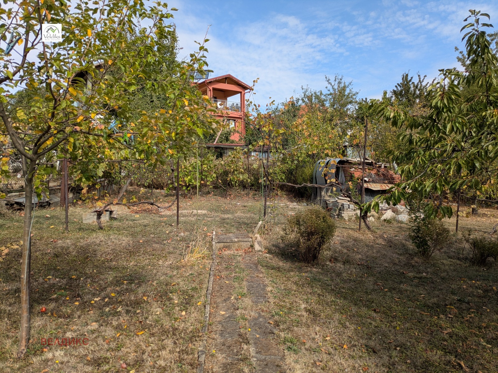 ������� ������ | Imot.bg � ����������� 5