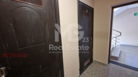  2- | Imot.bg    10