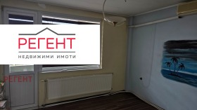 ������� 3-����� | Imot.bg � ����� ������ 7