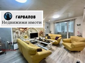  4- | Imot.bg    6