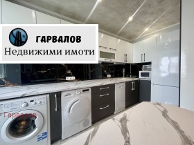  4- | Imot.bg    3