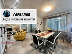  4- | Imot.bg    5