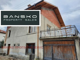 Hus Bansko, region Blagoevgrad 6