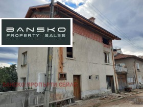 Hus Bansko, region Blagoevgrad 4