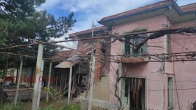 Hus Strelci, region Plovdiv