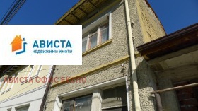   | Imot.bg    8