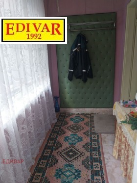 ������� ���� | Imot.bg � ����� ������ 10