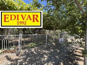 ������� ���� | Imot.bg � ����� ������ 14
