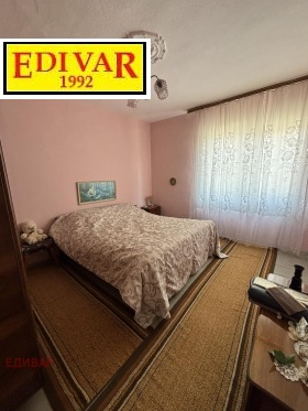 ������� ���� | Imot.bg � ����� ������ 5