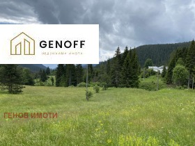 ������� ������ | Imot.bg � ����� ������ 3