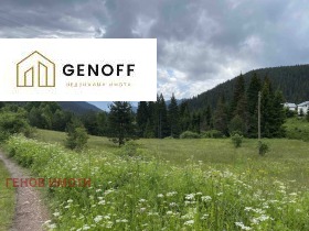 ������� ������ | Imot.bg � ����� ������ 4