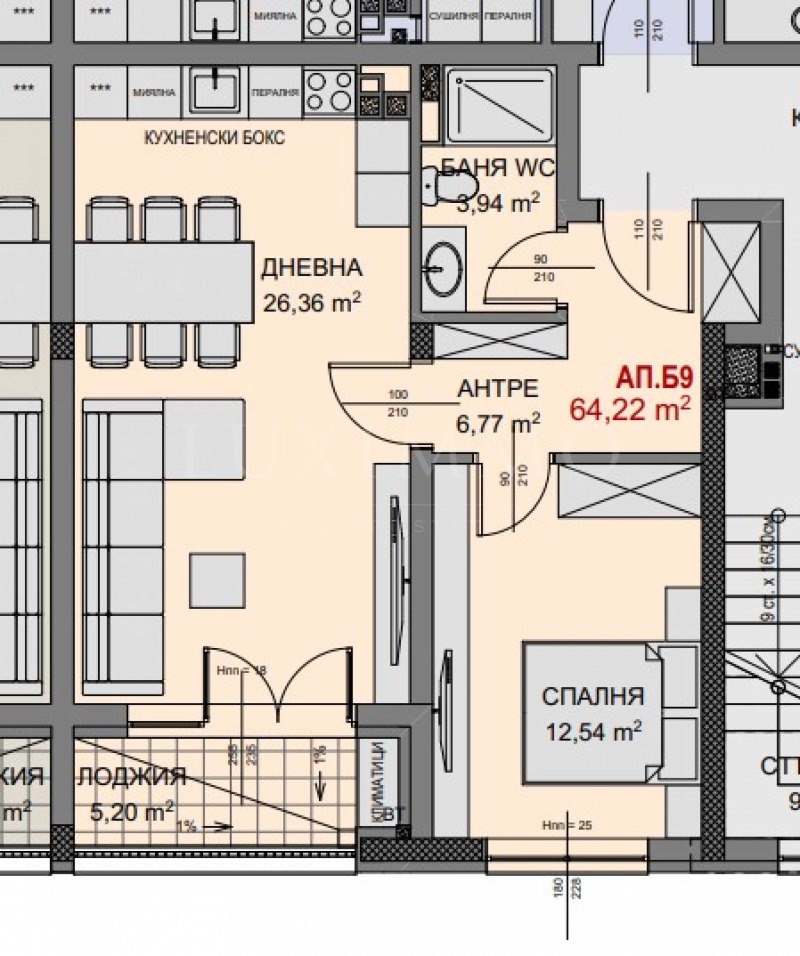 Til salg  1 soveværelse Sofia , Gorna banya , 74 kvm | 37943820 - billede [2]