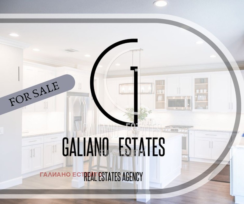 Продава 3-СТАЕН, гр. София, Обеля 1