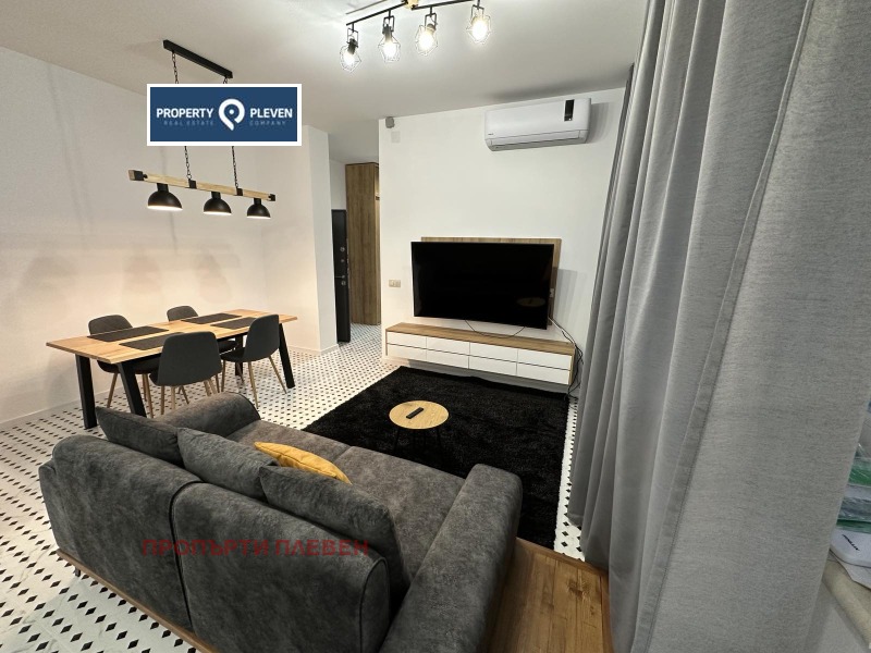 Продава 3-СТАЕН, гр. Плевен, Идеален център