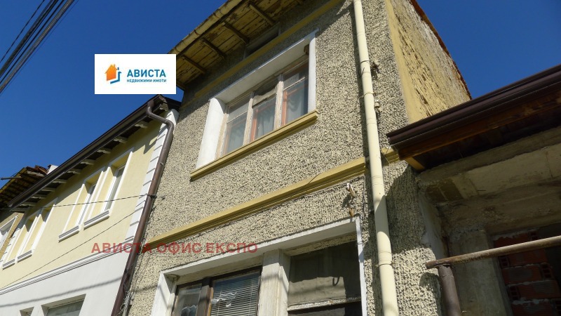 Zu verkaufen  Haus region Sofia , Dolna banja , 160 qm | 35247602 - Bild [8]