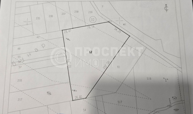 Til salg  Grund Plovdiv , Kuklensko shose , 13782 kvm | 85245687