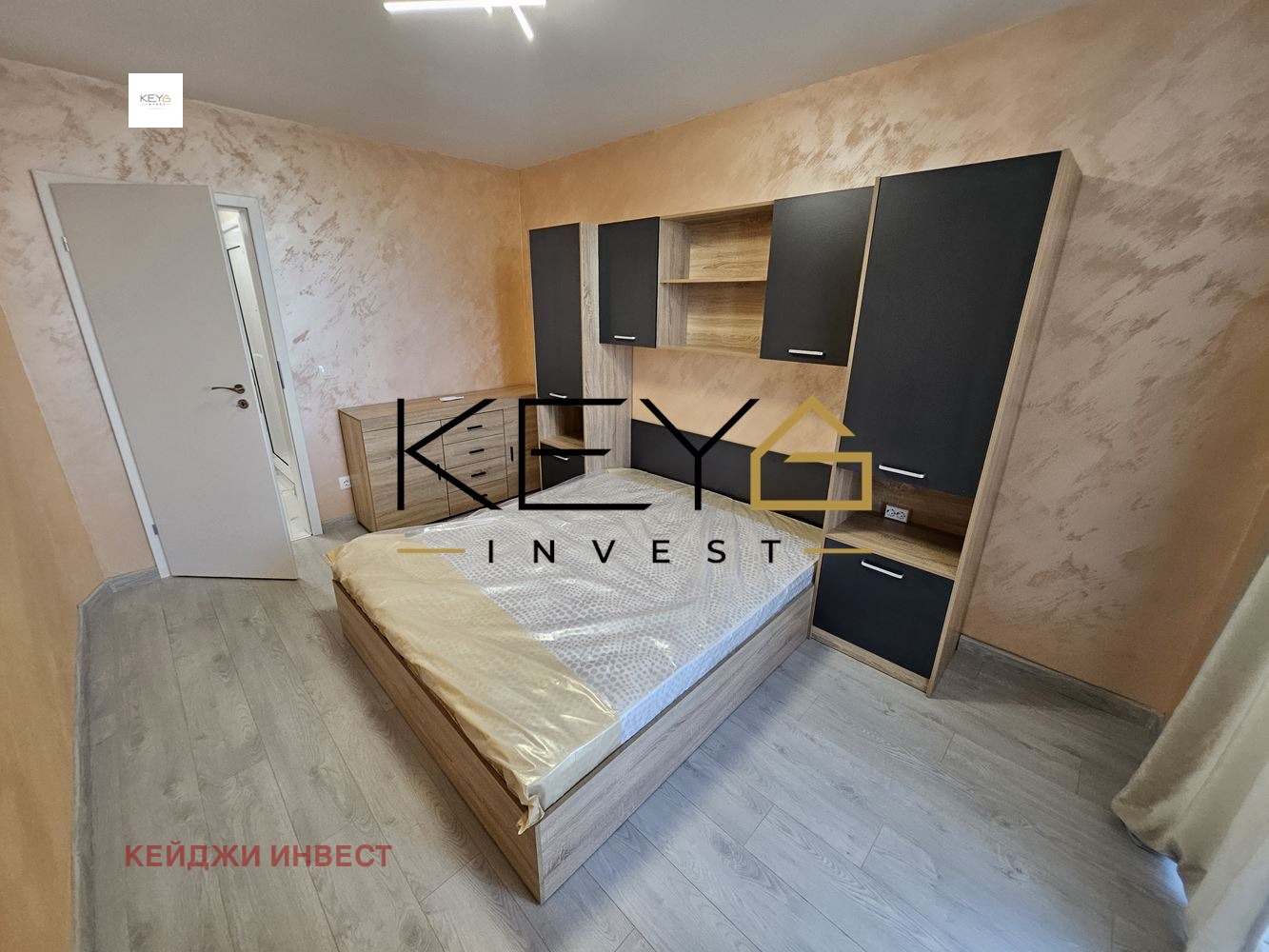 Продава 2-СТАЕН, гр. София, Левски Г, снимка 9 - Апартаменти - 56012220