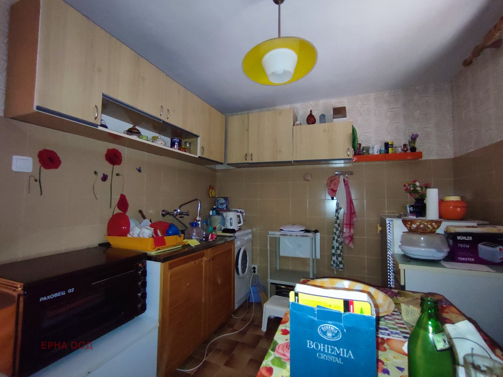 Продава КЪЩА, с. Церово, област София област, снимка 8 - Къщи - 55061289