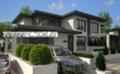 Продава КЪЩА, област Пловдив, с. Марково • 240000 € • 33633340 — Holmes.bg