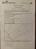 Продава ПАРЦЕЛ, с. Габра, област София област, снимка 2