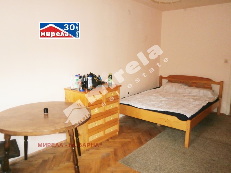 ������� 3-����� | Imot.bg � ����������� 3