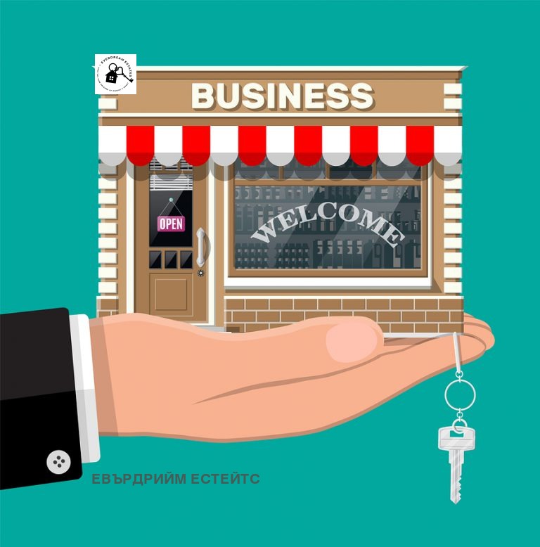 ������� ������� | Imot.bg � ����������� 1