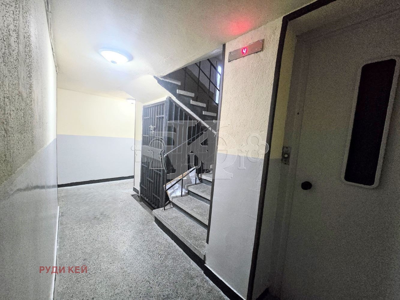 ������� 1-����� | Imot.bg � ����������� 12