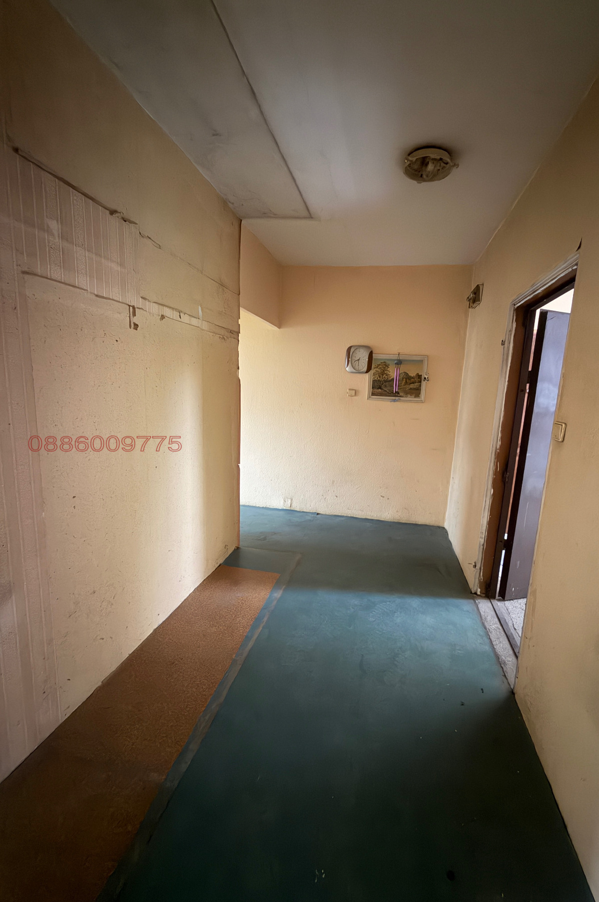 ������� 2-����� | Imot.bg � ����������� 5